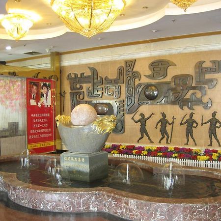 Shangde Hotel Xi'An Xi'an  Buitenkant foto