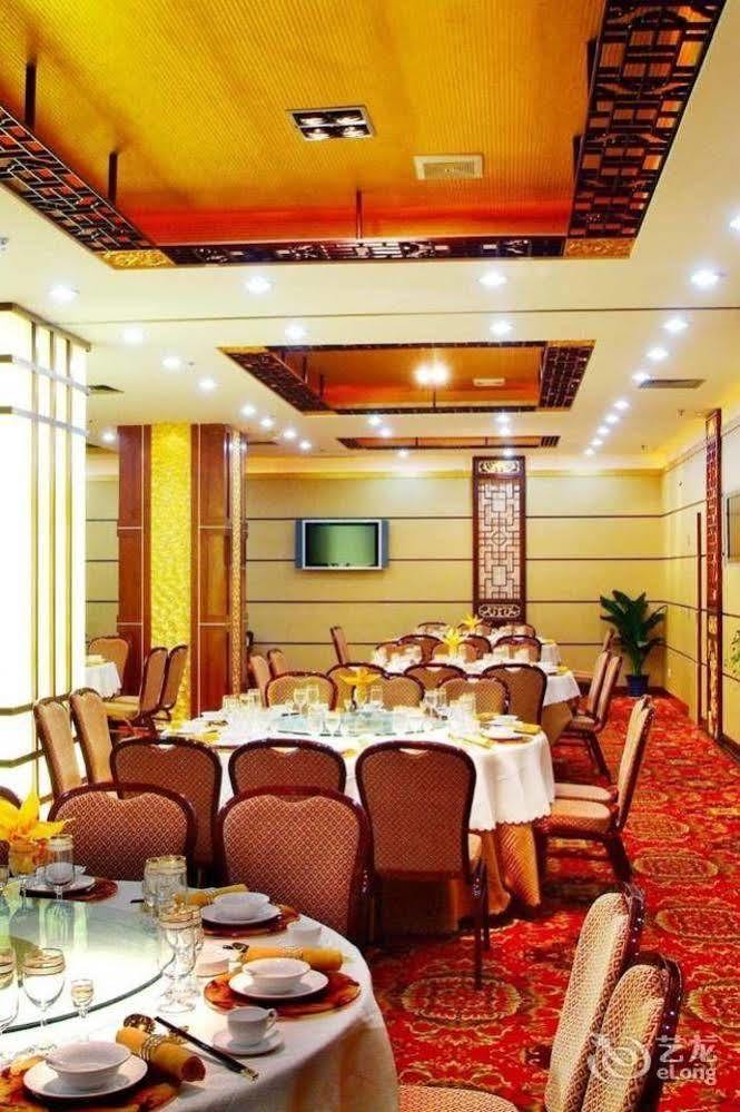 Shangde Hotel Xi'An Xi'an  Buitenkant foto