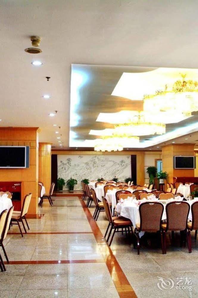 Shangde Hotel Xi'An Xi'an  Buitenkant foto