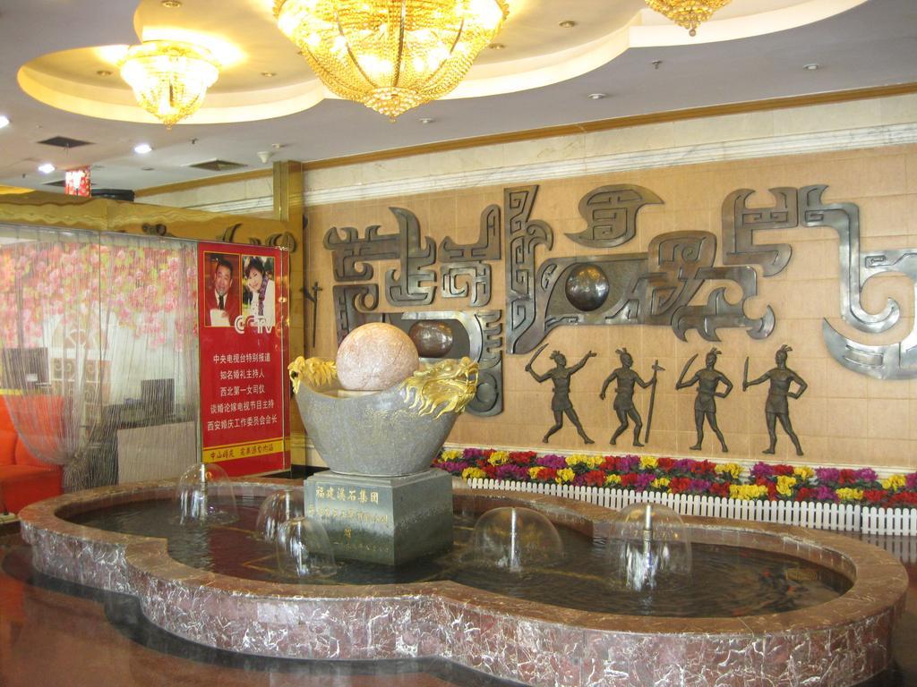 Shangde Hotel Xi'An Xi'an  Buitenkant foto